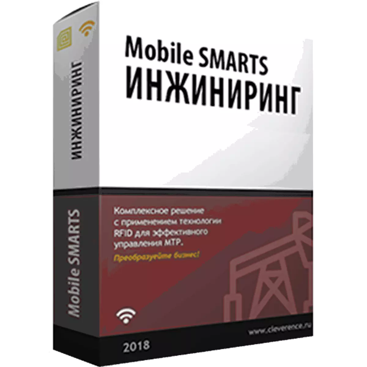 1с mobile smarts. Smarts. Смарт ИНЖИНИРИНГ. Mobile Smarts. Смарт ИНЖИНИРИНГ рязань6229101120.